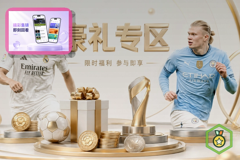 开云浏览器版页面展示